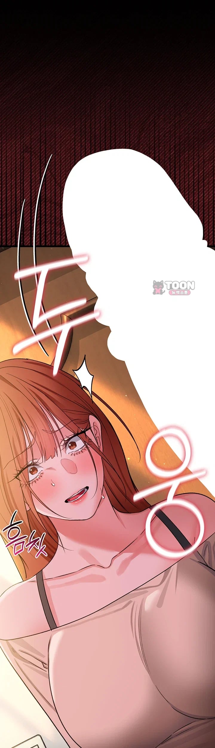 A Dangerous Deal and The Girl Next Door Raw Chapter 68 - page 20