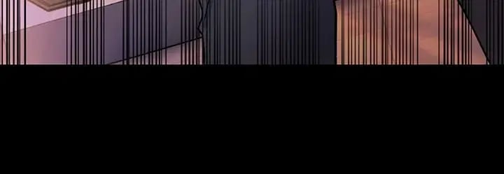 A Dangerous Deal and The Girl Next Door Raw Chapter 68 - page 4