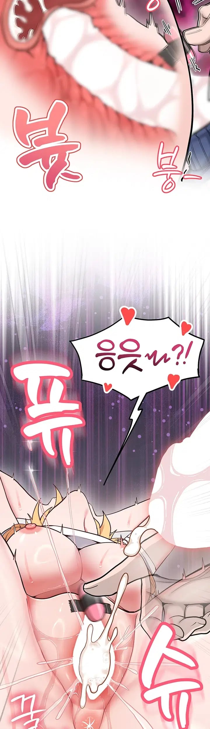 A Magical Girl Never Loses! Raw Chapter 10 - page 12