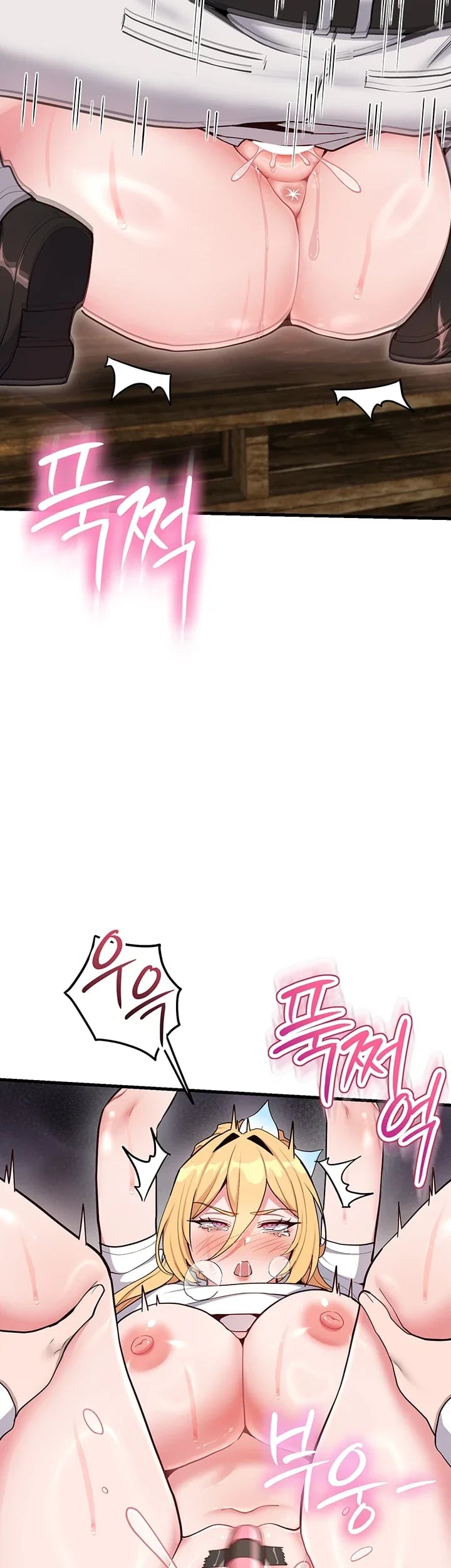 A Magical Girl Never Loses! Raw Chapter 10 - page 9