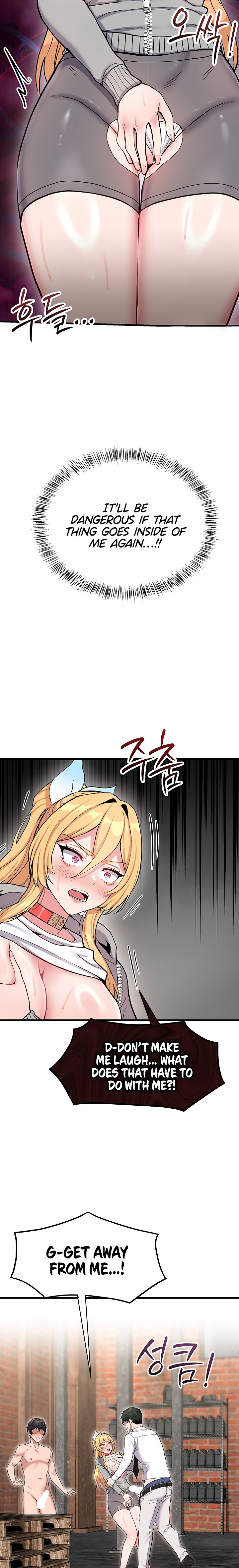 A Magical Girl Never Loses! Chapter 9 - page 5