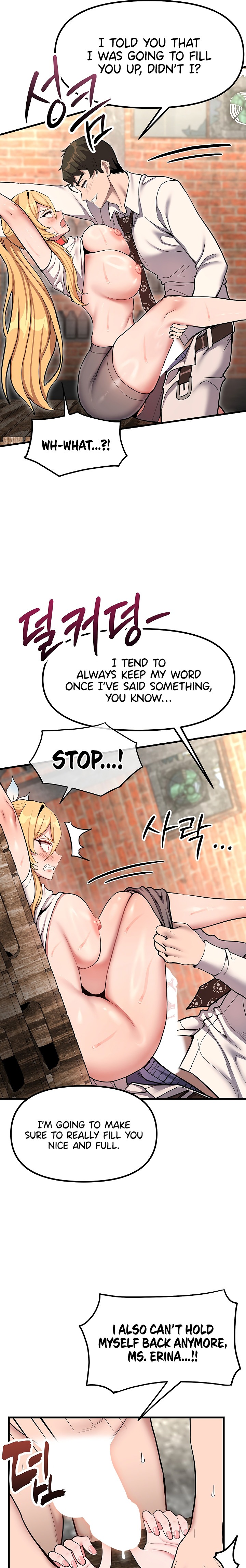 A Magical Girl Never Loses! Chapter 9 - page 7