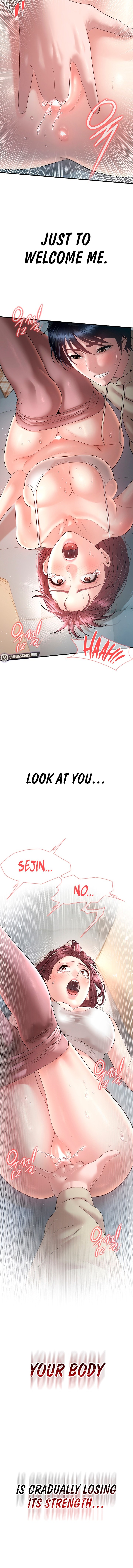 Banging My Friend’s Mom Chapter 7 - page 2
