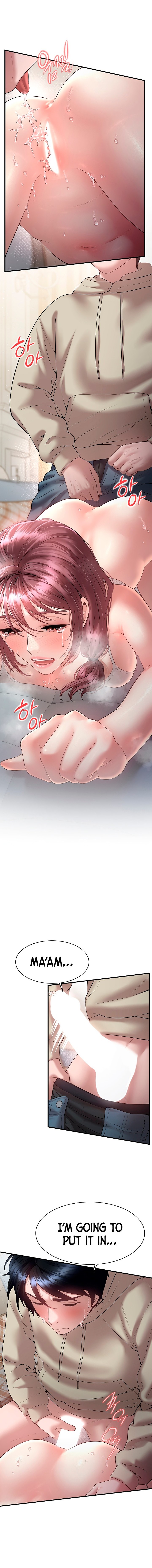 Banging My Friend’s Mom Chapter 7 - page 12
