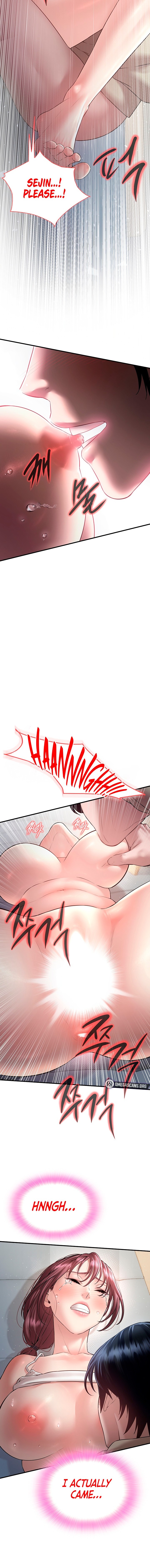 Banging My Friend’s Mom Chapter 7 - page 18
