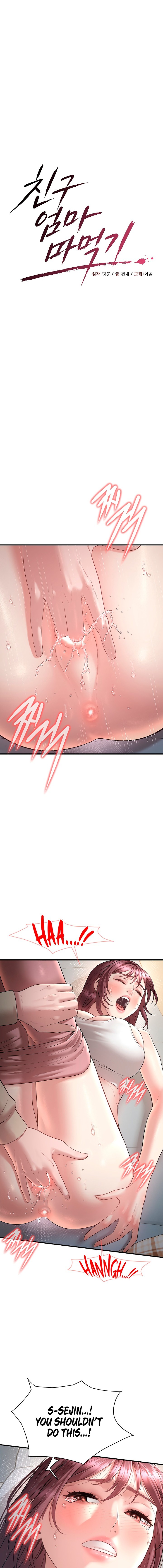 Banging My Friend’s Mom Chapter 7 - page 3