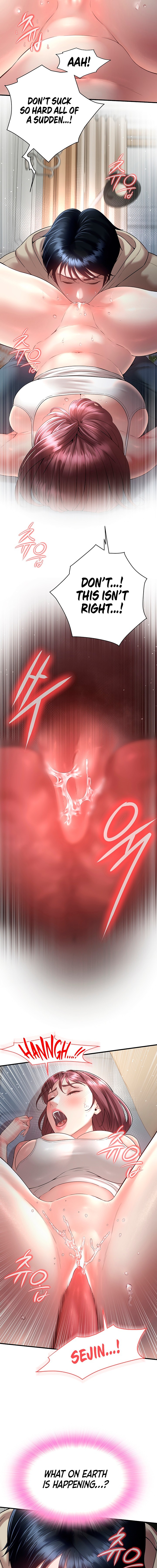 Banging My Friend’s Mom Chapter 7 - page 7