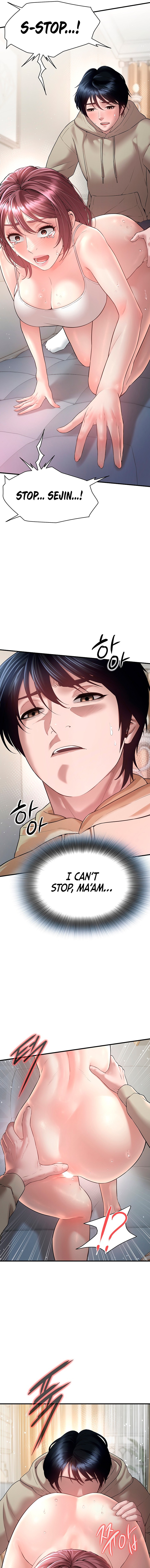 Banging My Friend’s Mom Chapter 7 - page 9