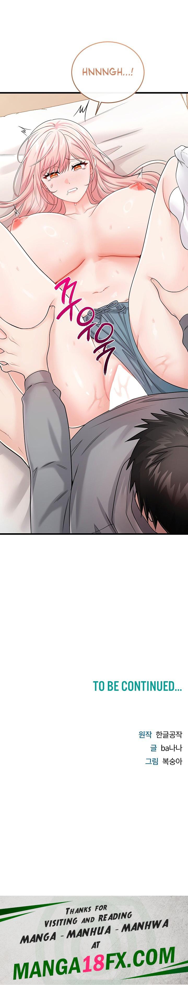 Banging My Way Through Sexpedia Chapter 20 - page 19