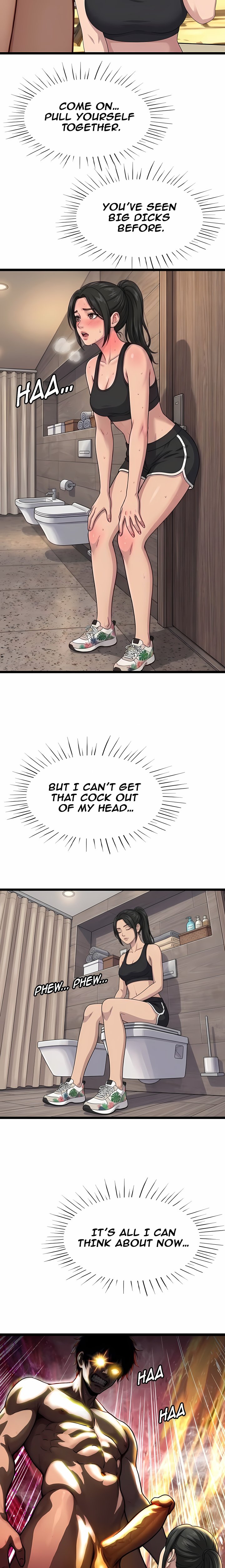 Becoming Alpha (Uncensored) Chapter 7 - page 13