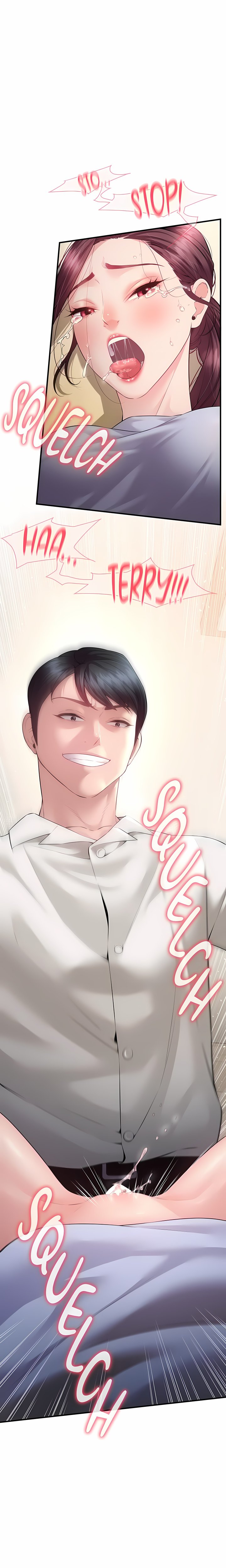 Bride Lessons (Official) Chapter 36 - page 11