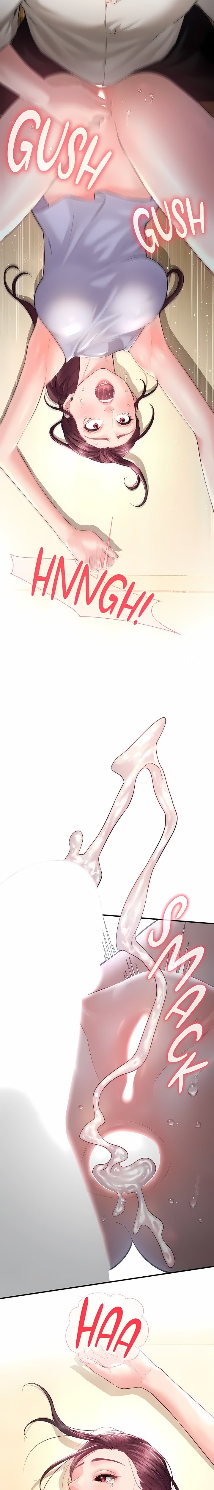 Bride Lessons (Official) Chapter 36 - page 15