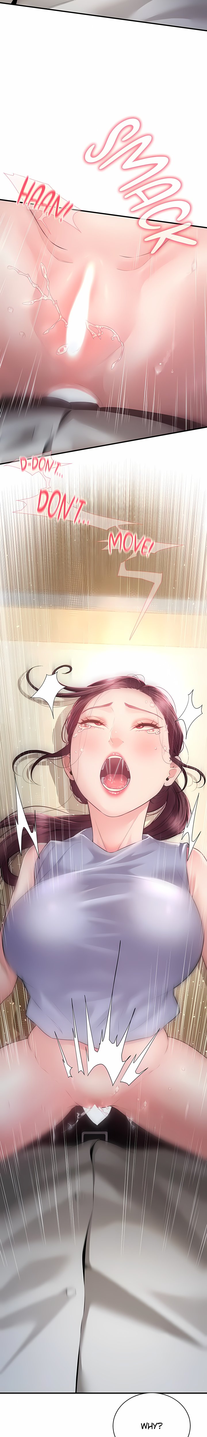Bride Lessons (Official) Chapter 36 - page 6