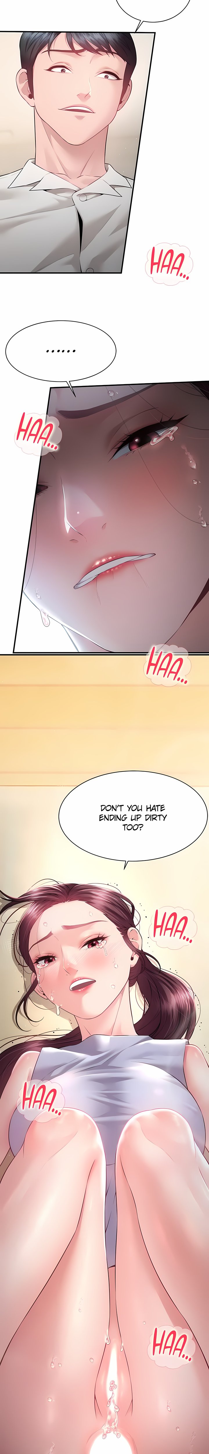 Bride Lessons (Official) Chapter 36 - page 7