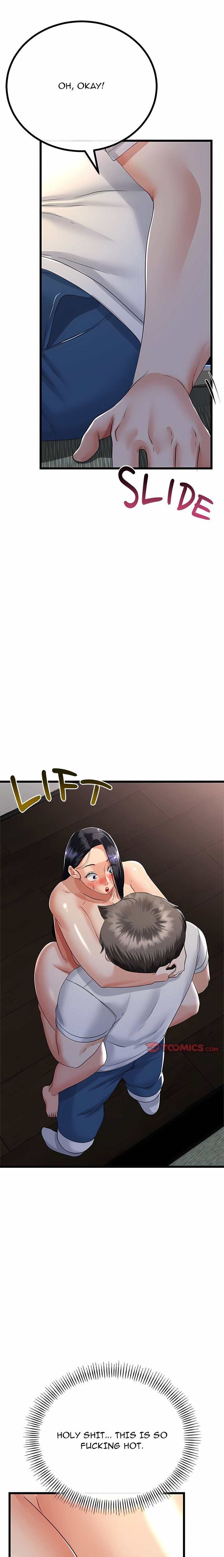 Family Again (Uncensored) Chapter 51 - page 22