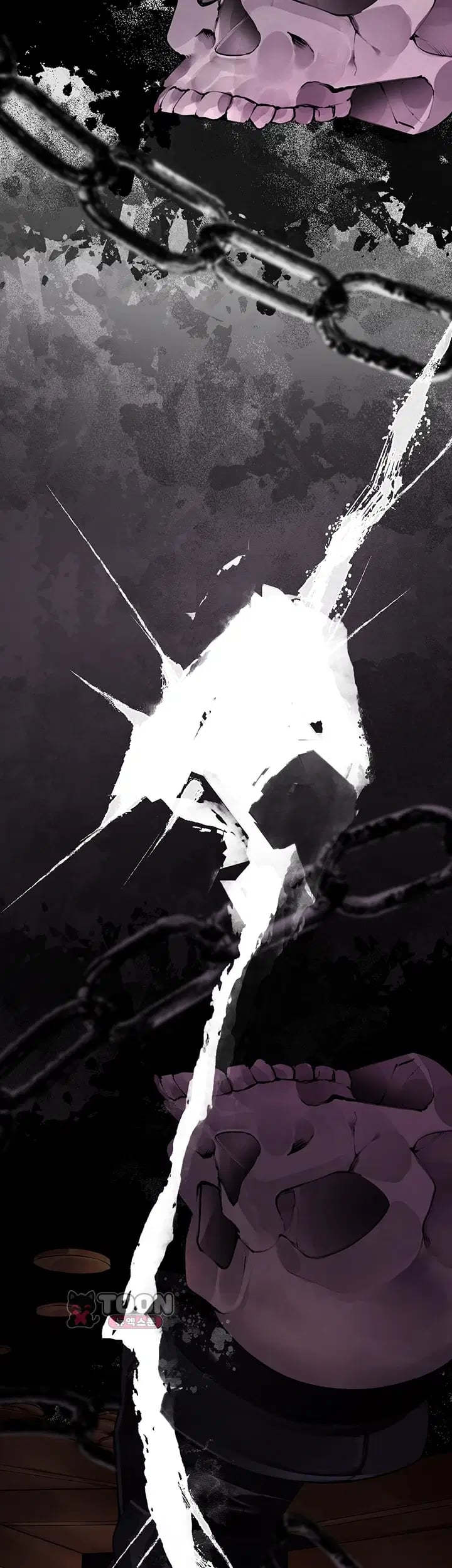 Gear that’s Way Too Good Raw Chapter 17 - page 18