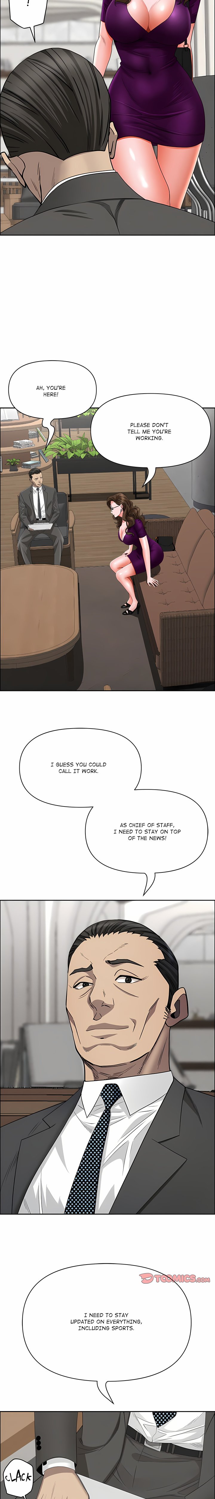Her Bodyguard (Uncensored) Chapter 22 - page 13