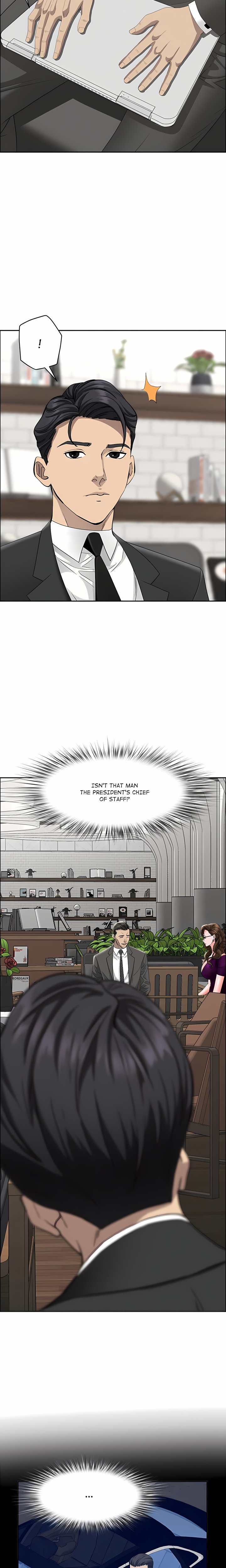 Her Bodyguard (Uncensored) Chapter 22 - page 14