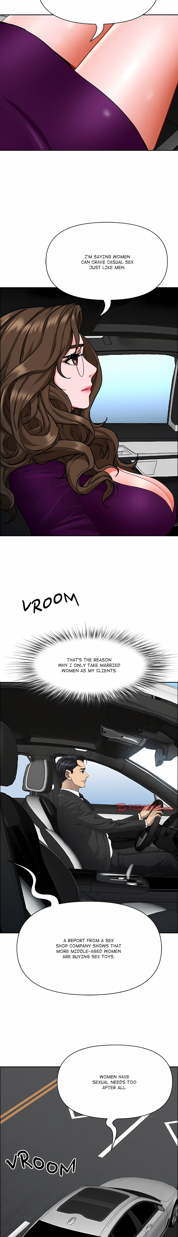 Her Bodyguard (Uncensored) Chapter 22 - page 9
