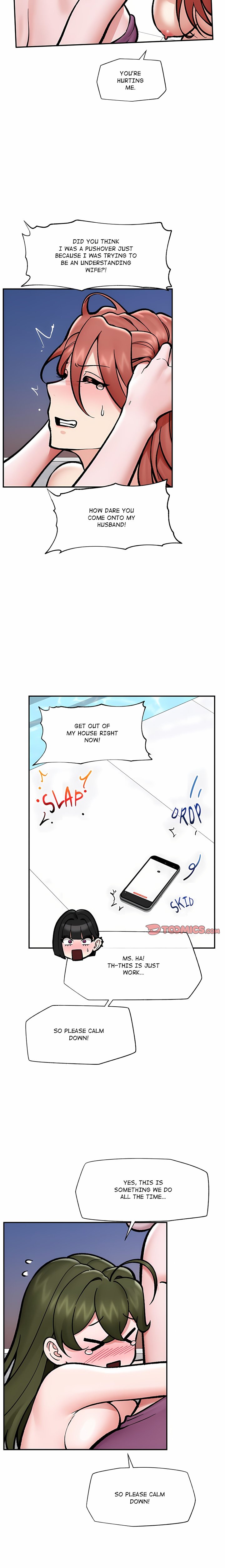 Hypnotist Security Guard (Uncensored) Chapter 70 - page 12