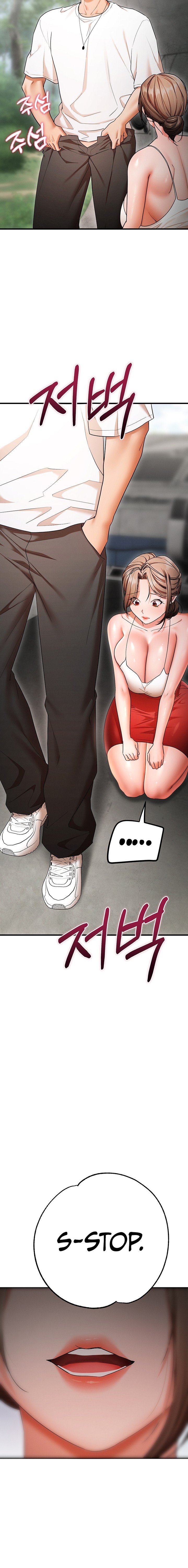 I Banged All My Classmates After Graduation Chapter 18 - page 22