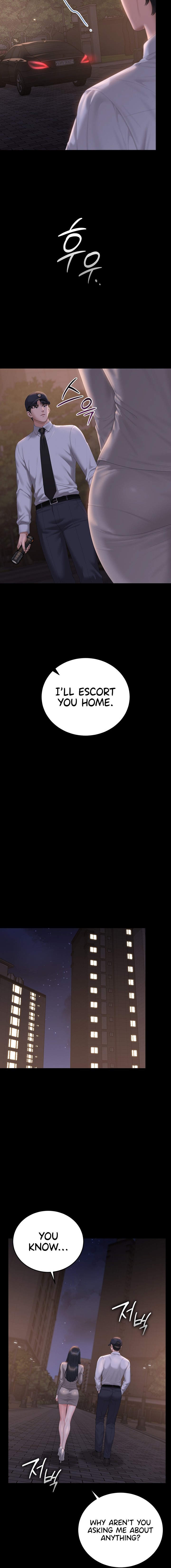I Became an Apartment Security Manager Chapter 63 - page 12