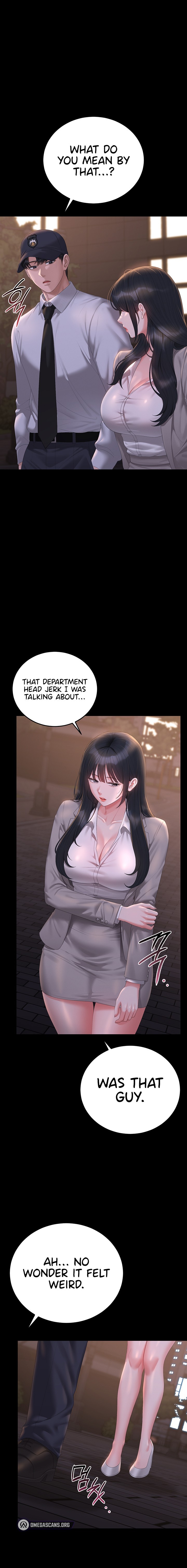 I Became an Apartment Security Manager Chapter 63 - page 13
