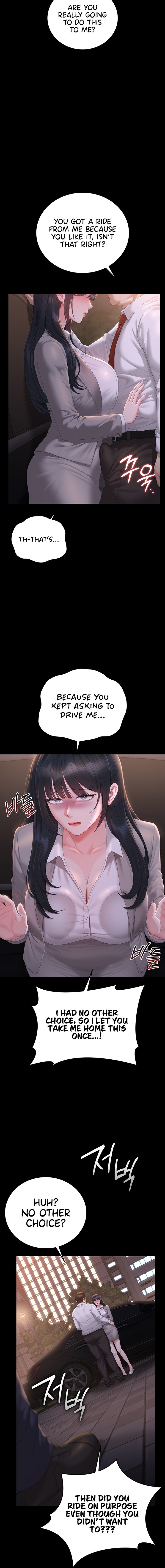 I Became an Apartment Security Manager Chapter 63 - page 10