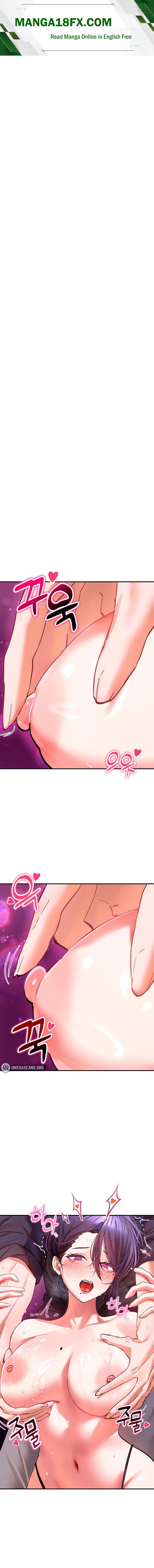 I Love You Very Much Chapter 12 - page 1