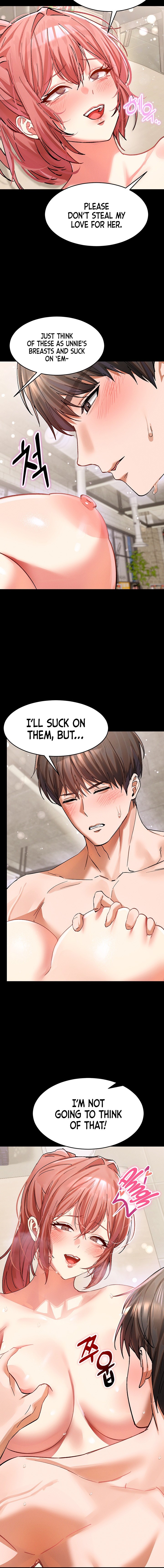 I Love You Very Much Chapter 12 - page 12