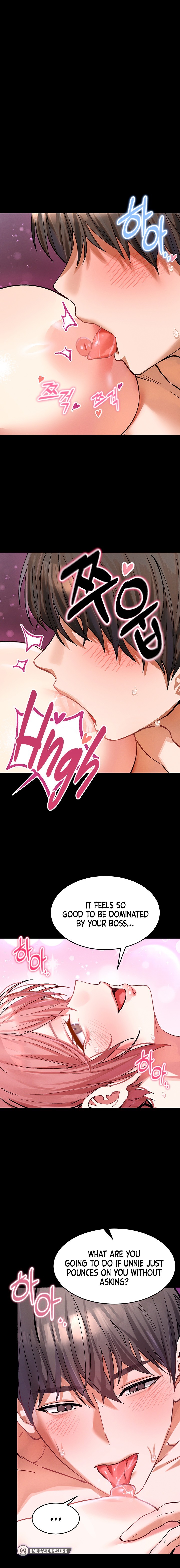 I Love You Very Much Chapter 12 - page 13