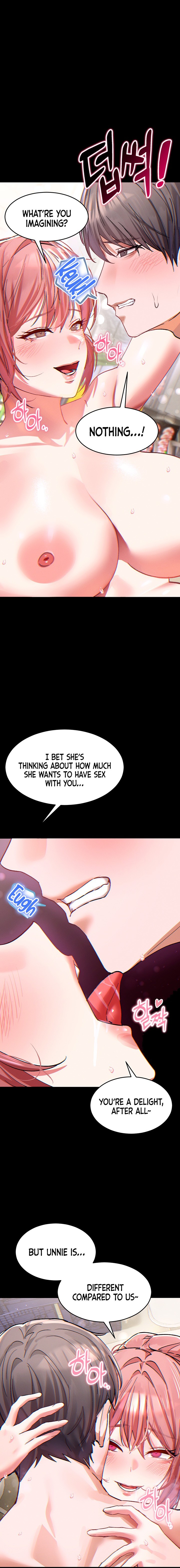 I Love You Very Much Chapter 12 - page 14
