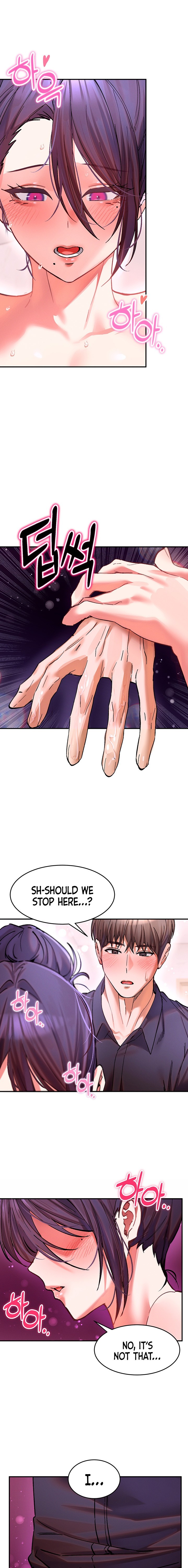 I Love You Very Much Chapter 12 - page 3