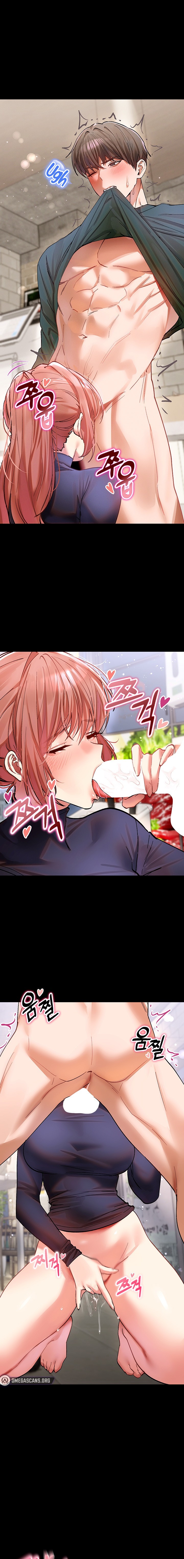 I Love You Very Much Chapter 12 - page 9