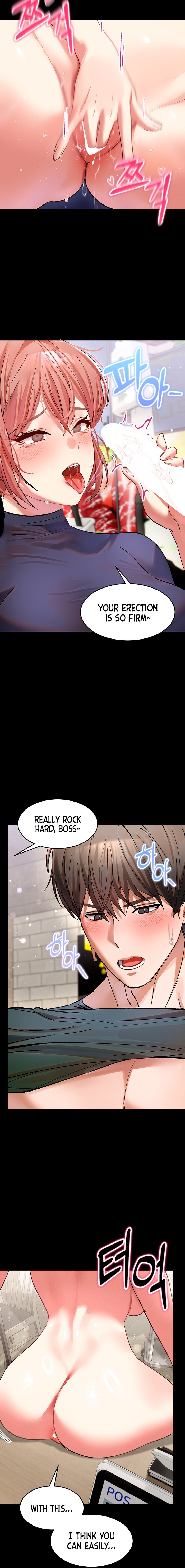 I Love You Very Much Chapter 12 - page 10