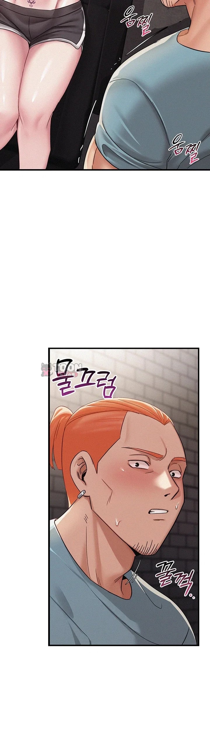 I Possessed the Body of a Delinquent Girl Raw Chapter 10 - page 3