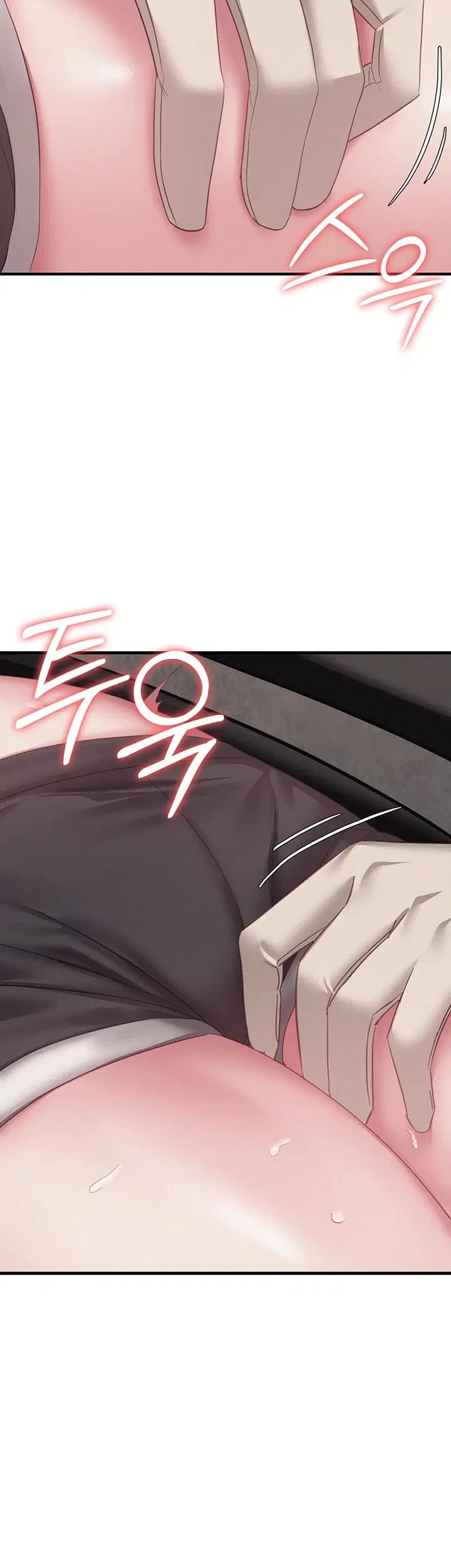 I Possessed the Body of a Delinquent Girl Raw Chapter 10 - page 22