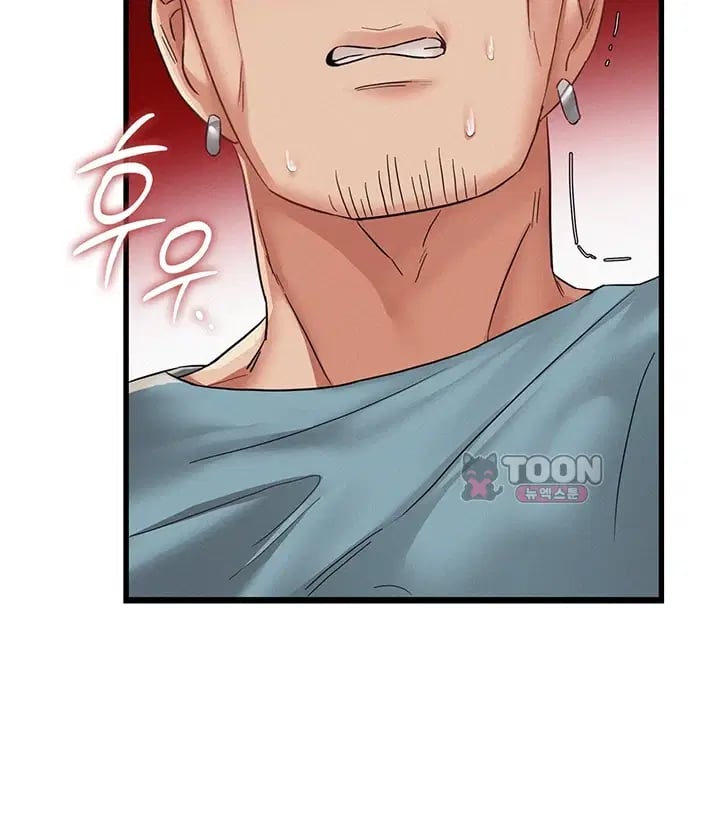 I Possessed the Body of a Delinquent Girl Raw Chapter 11 - page 11
