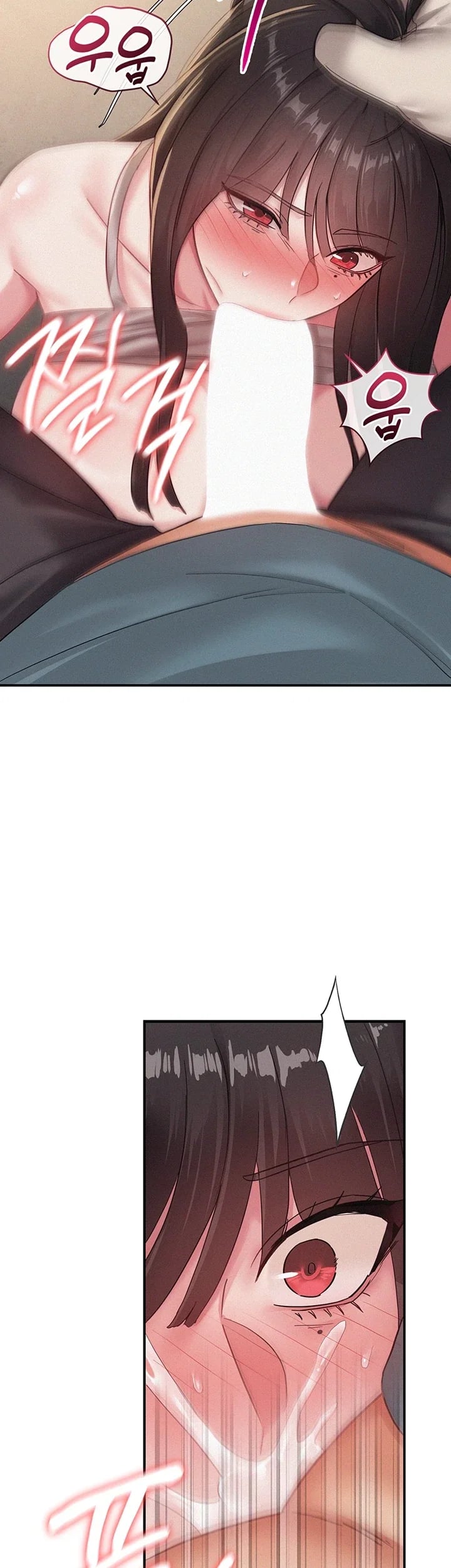 I Possessed the Body of a Delinquent Girl Raw Chapter 11 - page 23