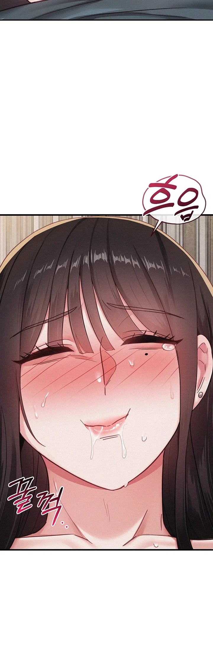 I Possessed the Body of a Delinquent Girl Raw Chapter 11 - page 26