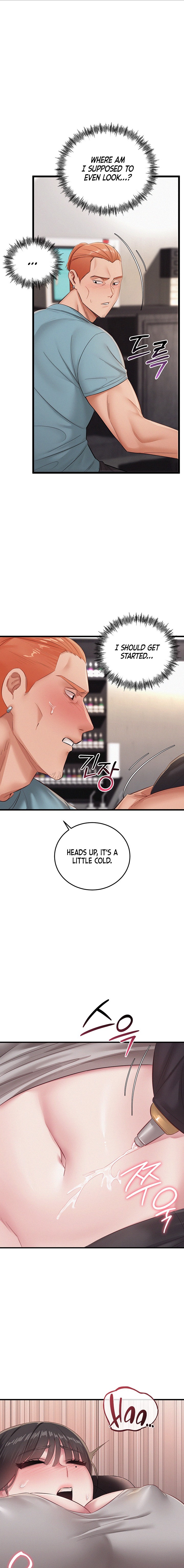 I Possessed the Body of a Delinquent Girl Chapter 9 - page 11