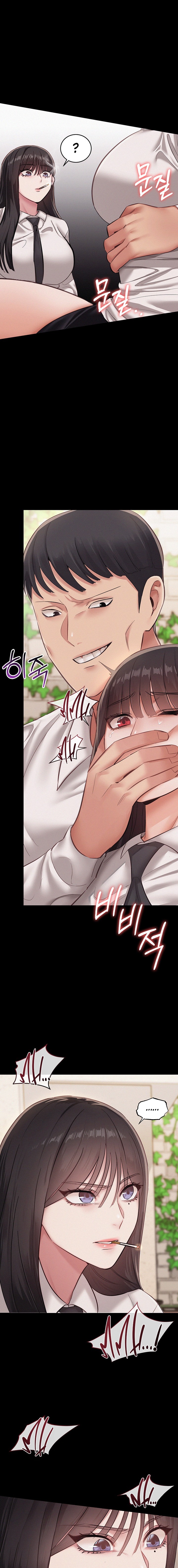 I Possessed the Body of a Delinquent Girl Chapter 9 - page 3