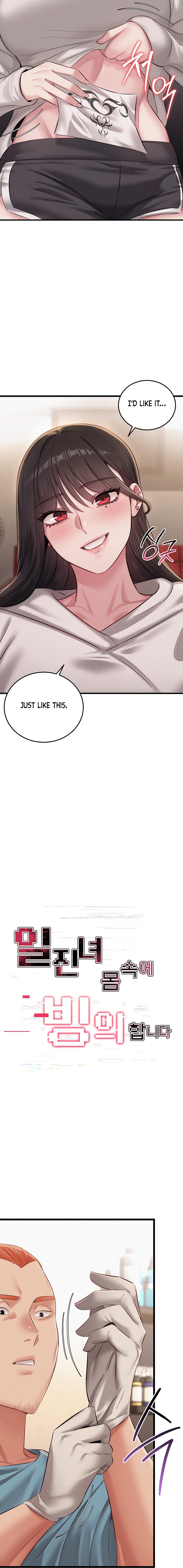 I Possessed the Body of a Delinquent Girl Chapter 9 - page 8