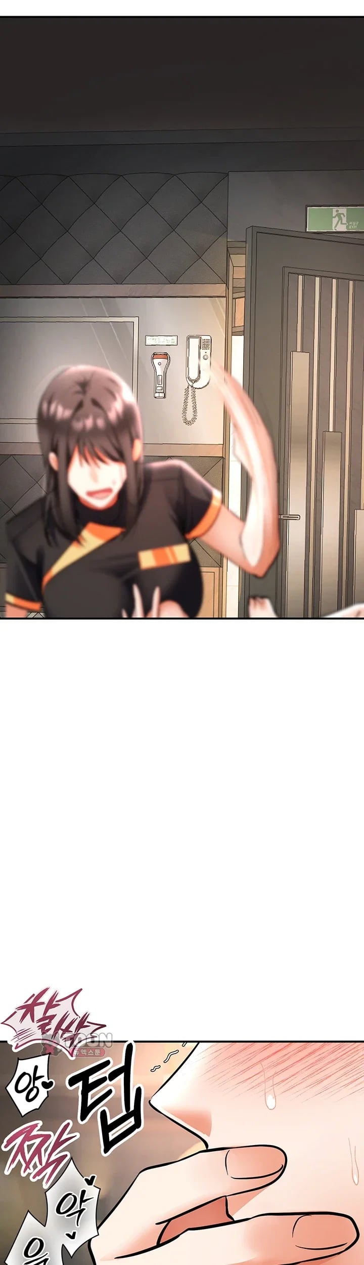 I’m the Only Guy at the Massage Shop Raw Chapter 33 - page 3