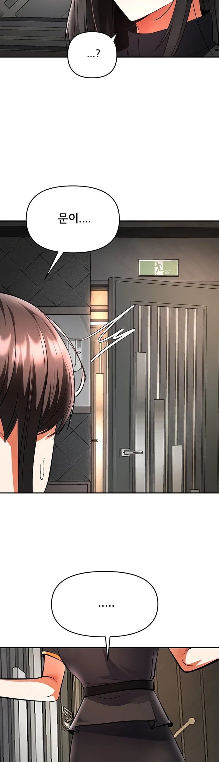 I’m the Only Guy at the Massage Shop Raw Chapter 33 - page 22