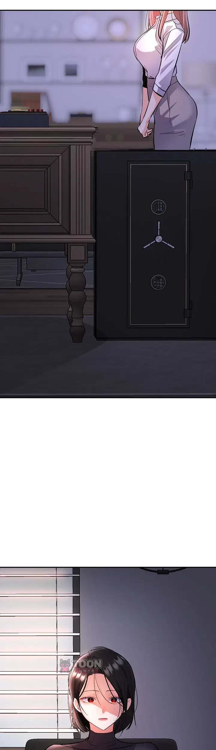 I’m the Only Guy at the Massage Shop Raw Chapter 33 - page 25