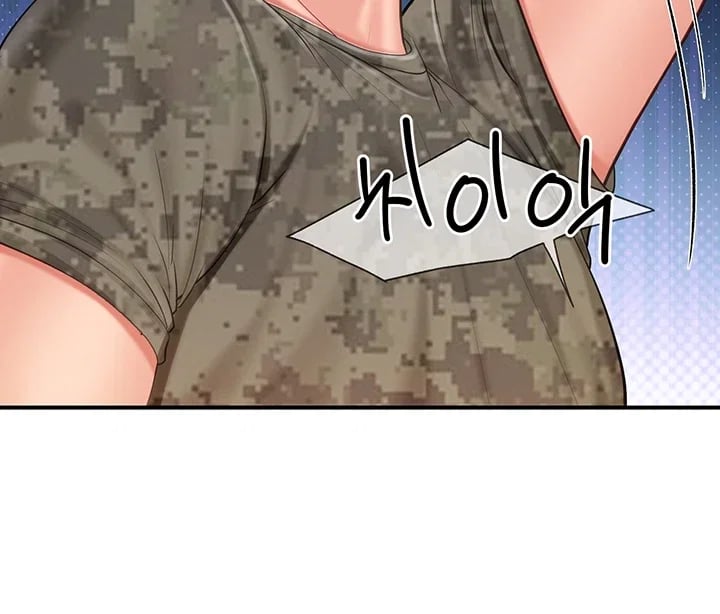 I’m the Only Man on the Military Base Raw Chapter 79 - page 10