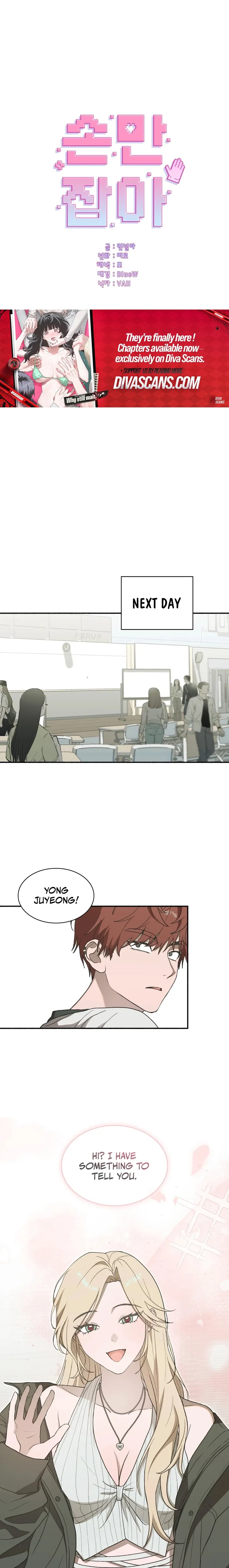 Just Hold My Hand Chapter 13 - page 5