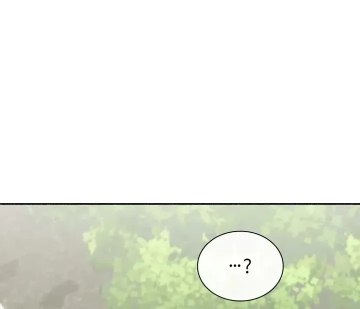 Just Hold My Hand Chapter 27 - page 23