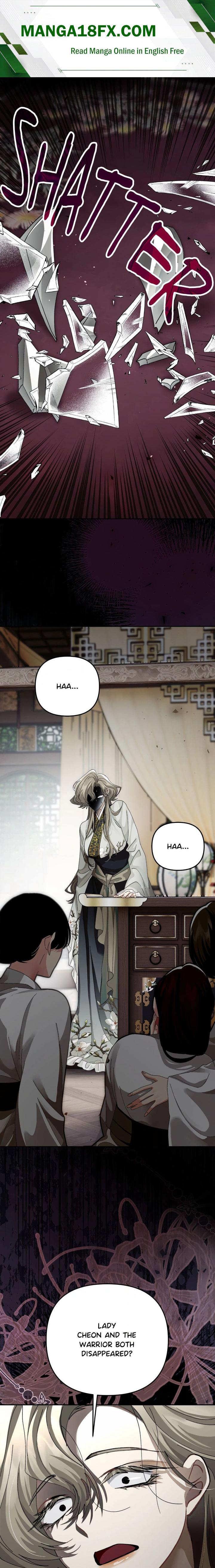 Kingdom of Innocence (Uncensored) Chapter 51 - page 1